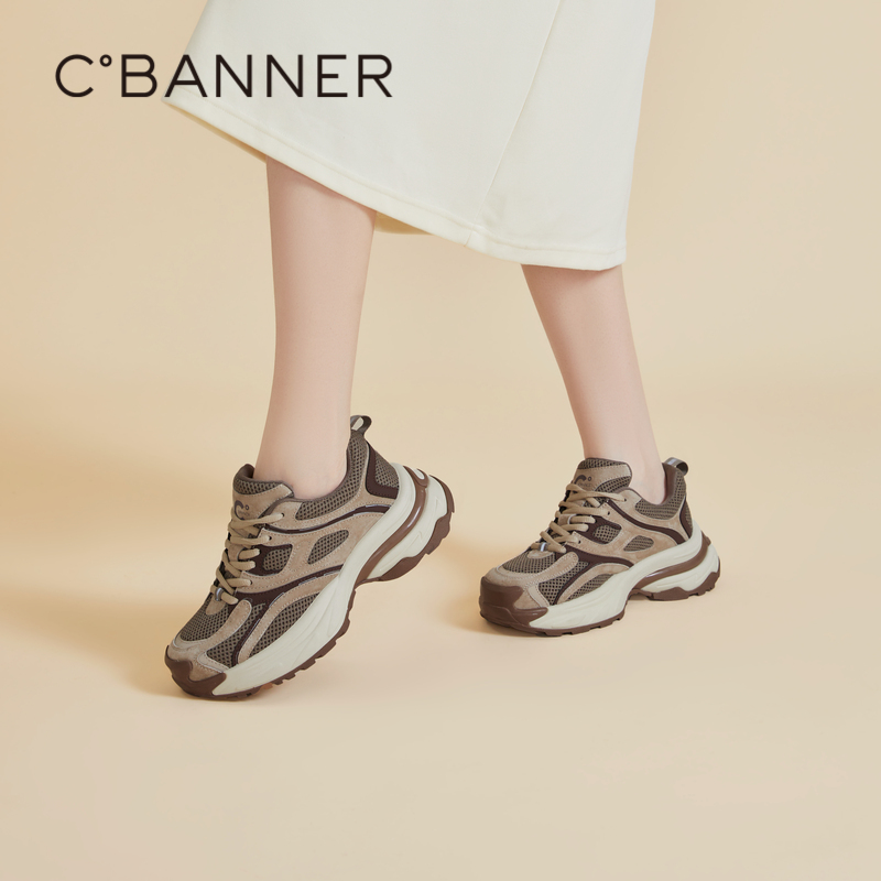 千百度2024年春季新款网面鞋透气老爹鞋厚底增高A24137906