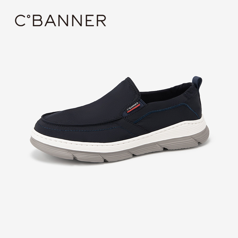 千百度男鞋一脚蹬2024春夏新款厚底增高男士休闲鞋A24161387