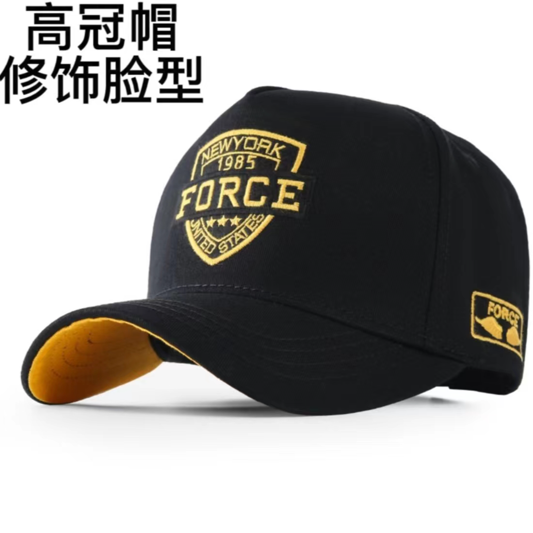 金冠森百搭时尚透气加大加宽男士春冬休闲帽子显脸小搭配修饰脸型