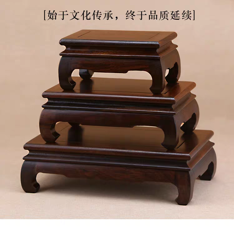 红木黑檀木雕刻长方形实木底座鱼缸盆景奇石底座石头佛像摆件底座