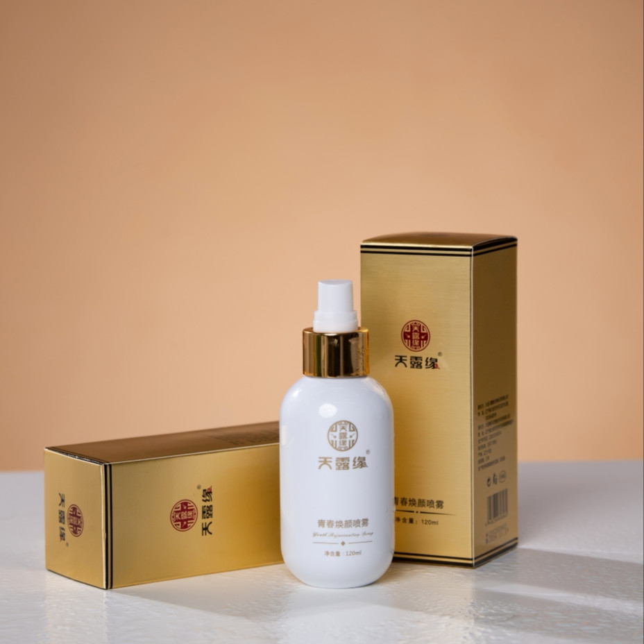 天露缘喷雾焕颜保湿紧致清透水润补水水嫩滋润护肤精油军训适用