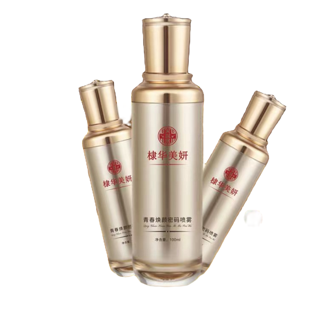 棣华美妍青春焕颜密码喷雾补水护肤贵妇原液紧致修护舒缓雾感逆龄