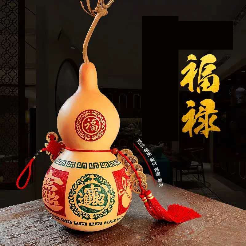 天然葫芦五帝钱挂件开口八卦葫芦摆件家居装饰送挂钩底座工艺品