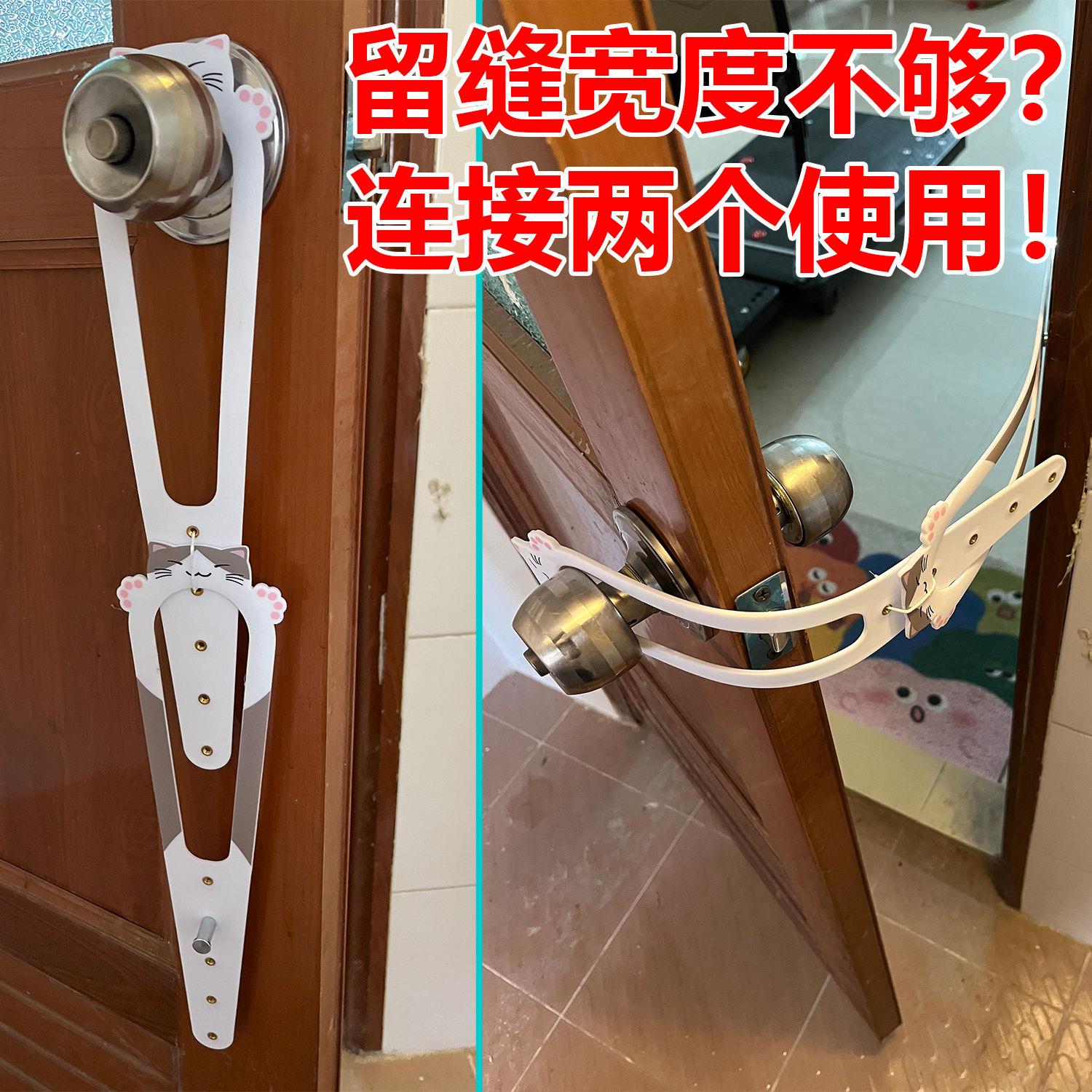 宠物围栏猫咪出入门通风免打孔猫咪出入家用留门缝神器卧室狗栅栏