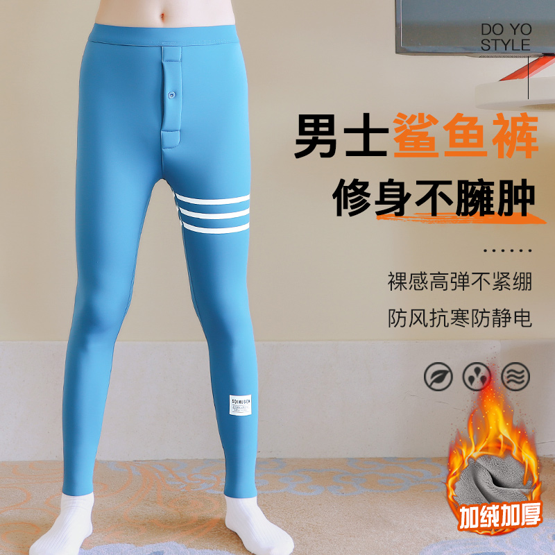 仅致秋冬男士保暖裤鲨鱼裤防寒棉毛裤加绒加厚秋裤高腰男条纹绒裤