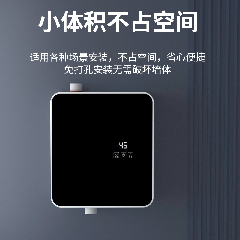 【正品保证】即热式电热水器家用卫生间淋浴恒温洗澡神器液晶速热