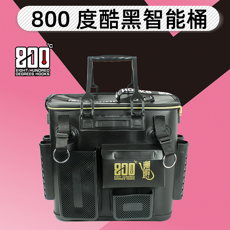 800度黑色智能桶钓鱼硬壳多功能鱼护桶黑坑钓鱼钓箱桶可挂战车桶