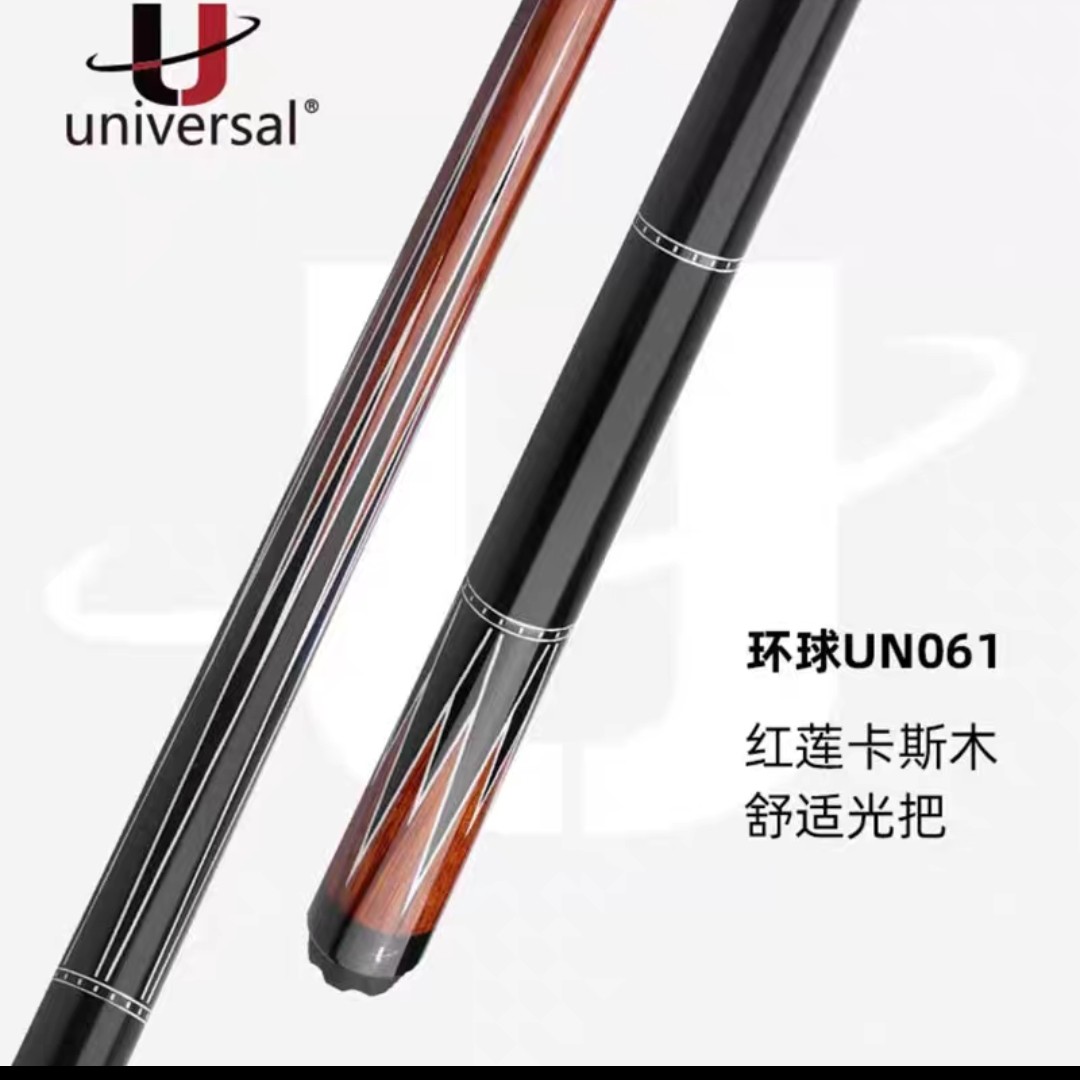 环球蝙蝠赵汝亮系列绿魔系列台球杆大头杆大头