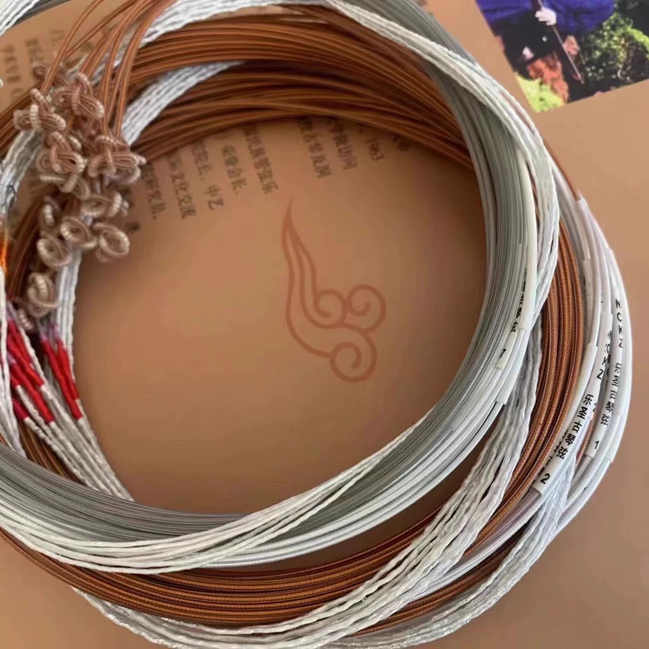 古琴专用弦乐圣钢丝尼龙弦