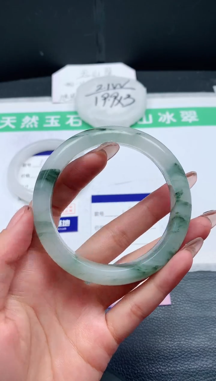 【闪购商品】石英质玉手镯未镶嵌17A196-58