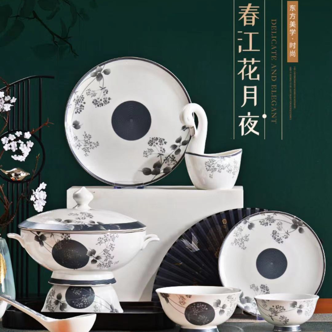 【青山专享  春江花月夜餐具】景德镇骨瓷中式送礼金边碗碟勺套装