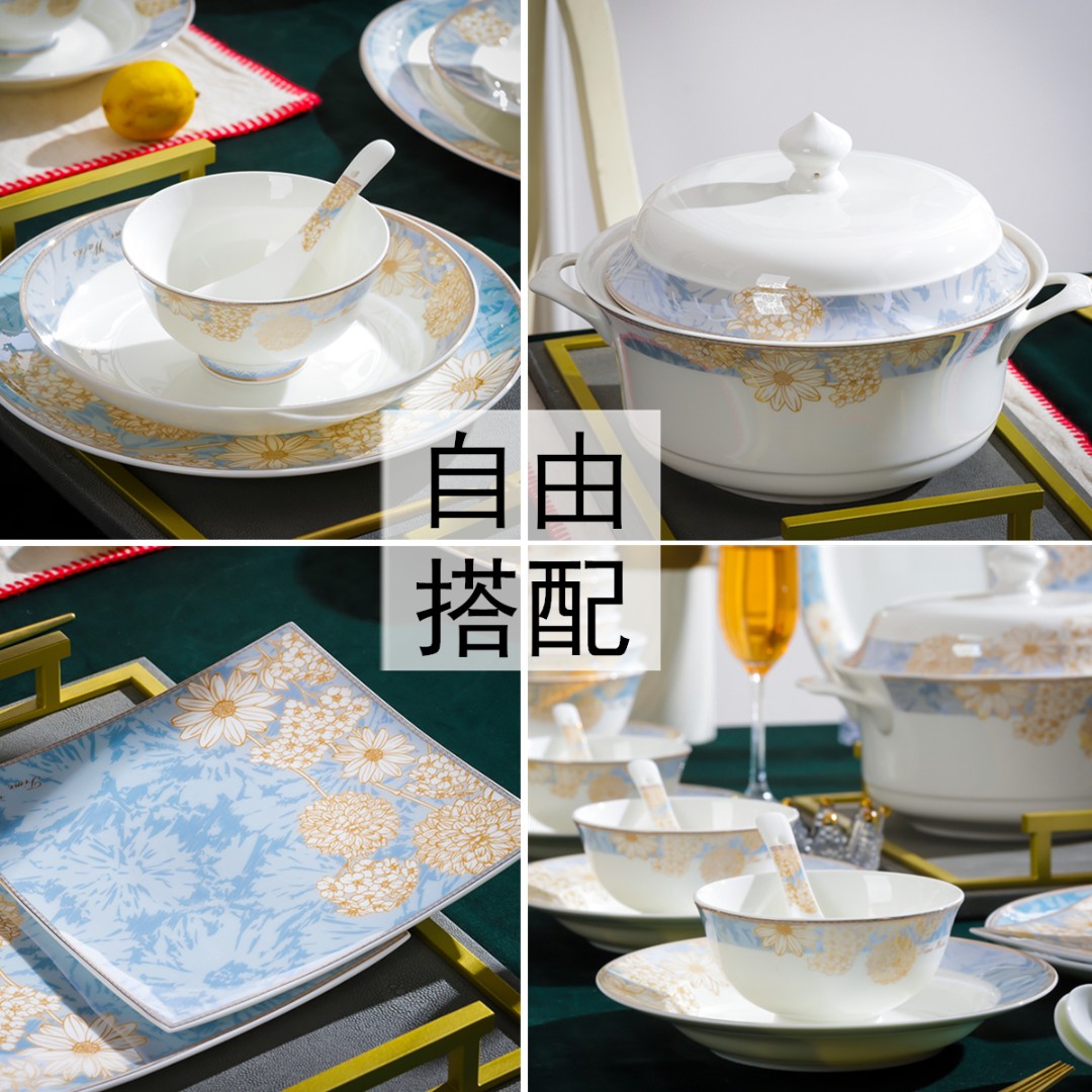 【新时光漫步  单品专享】景德镇碗碟盘送礼易清洗高温釉北欧现代