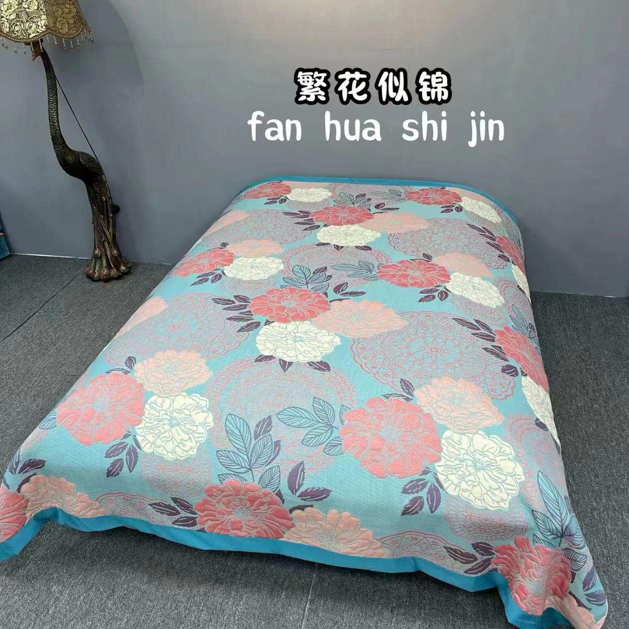 透气彩棉【纱布毛巾被】<繁花似锦-蓝>1.5X2m<±5cm> 毛巾被  单人