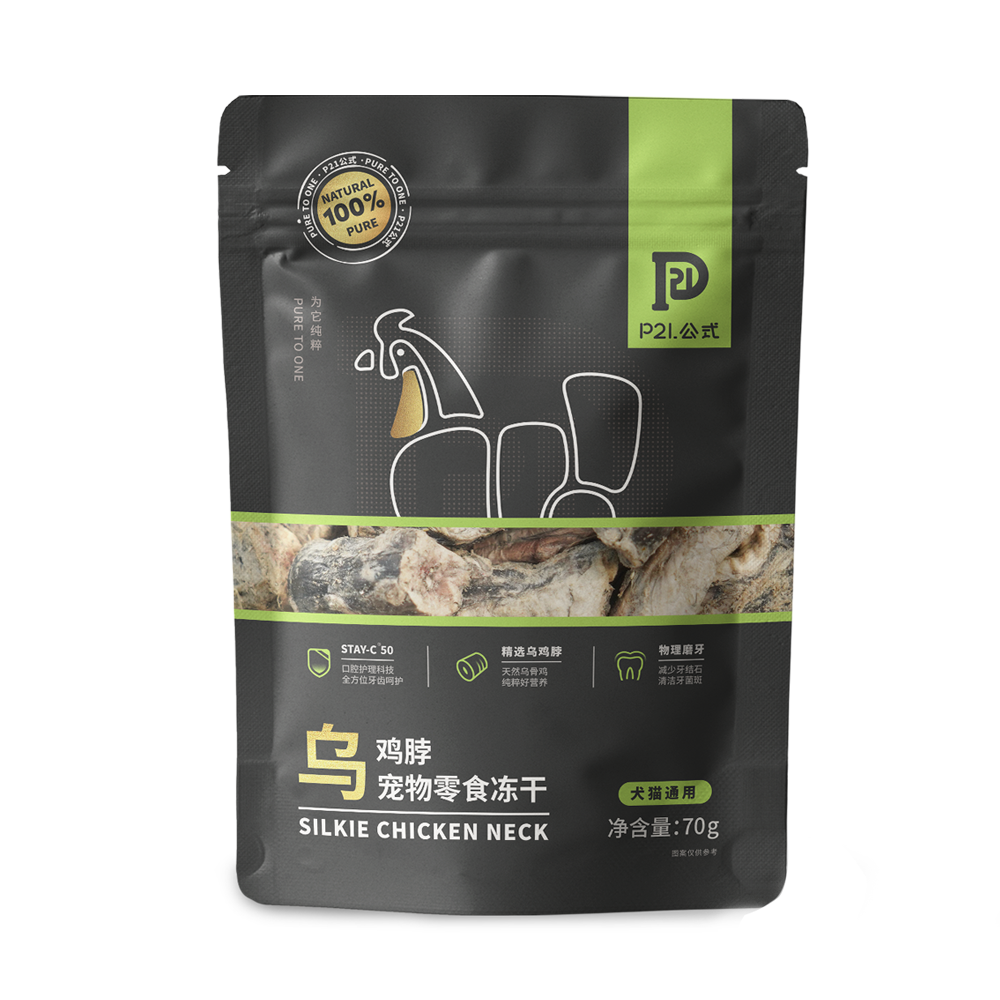 P21公式冻干乌鸡脖