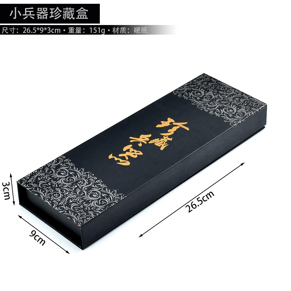 （直接买链接)实心动漫模型收藏摆件