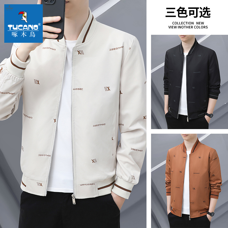 啄木鸟新款男士夹克外套秋冬季男装棒球领潮流修身百搭休闲上衣服