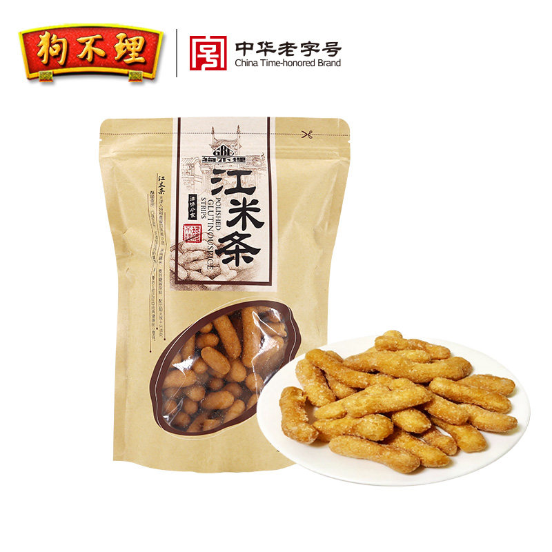 狗不理江米条清甜黄金香甜狗不理老味江米条津味小吃倍脆