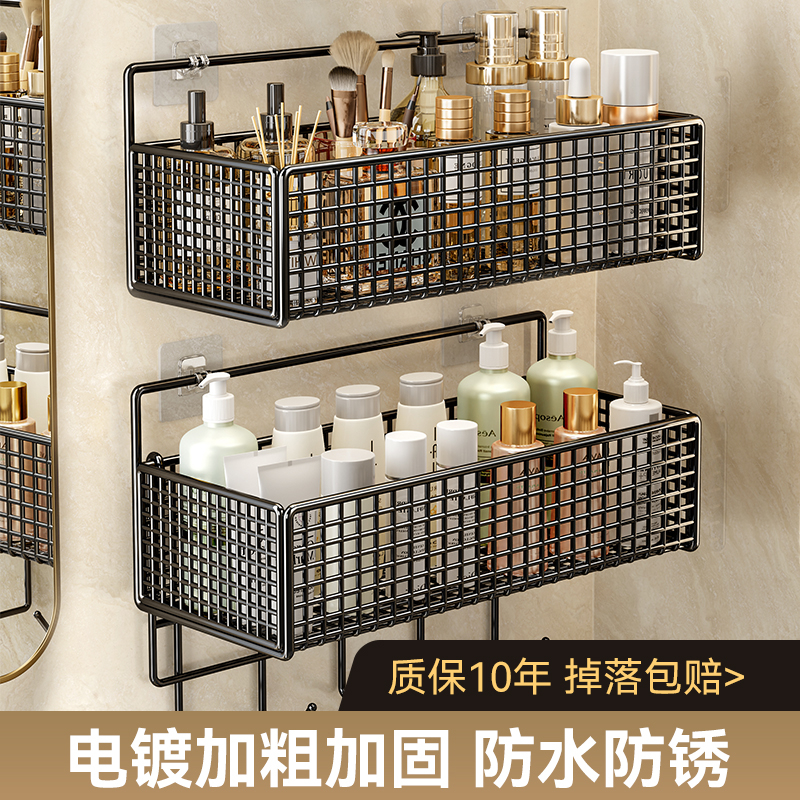 陶市台面家用免打孔浴室壁挂式墙上洗漱台壁挂洗澡间加固防水架子