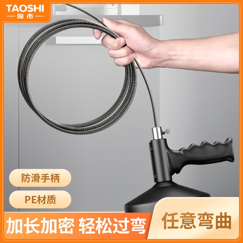管道一炮通通下水道神器管道堵塞专用通厕清理厕所马桶手摇疏通器