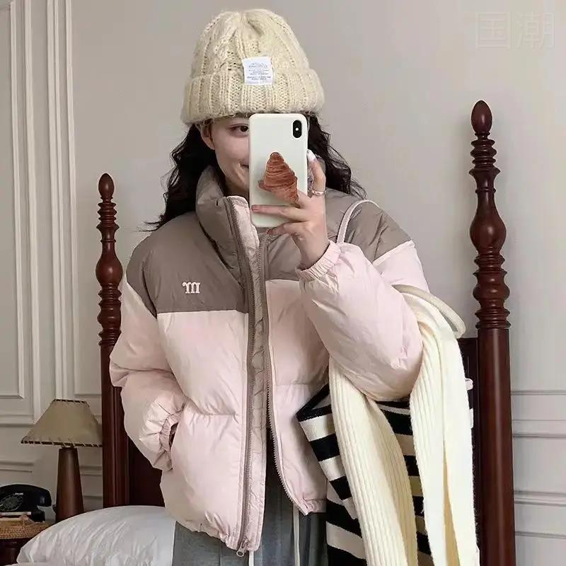 新款韩版拼色羽服女2023新款加厚面包服小个子短款冬季外套时尚