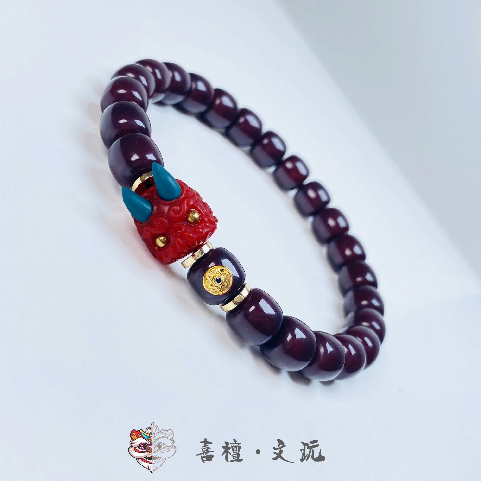 喜檀文玩供色工艺菩提9*8mm镶标老型手串-恶魔宝宝满配款-719-