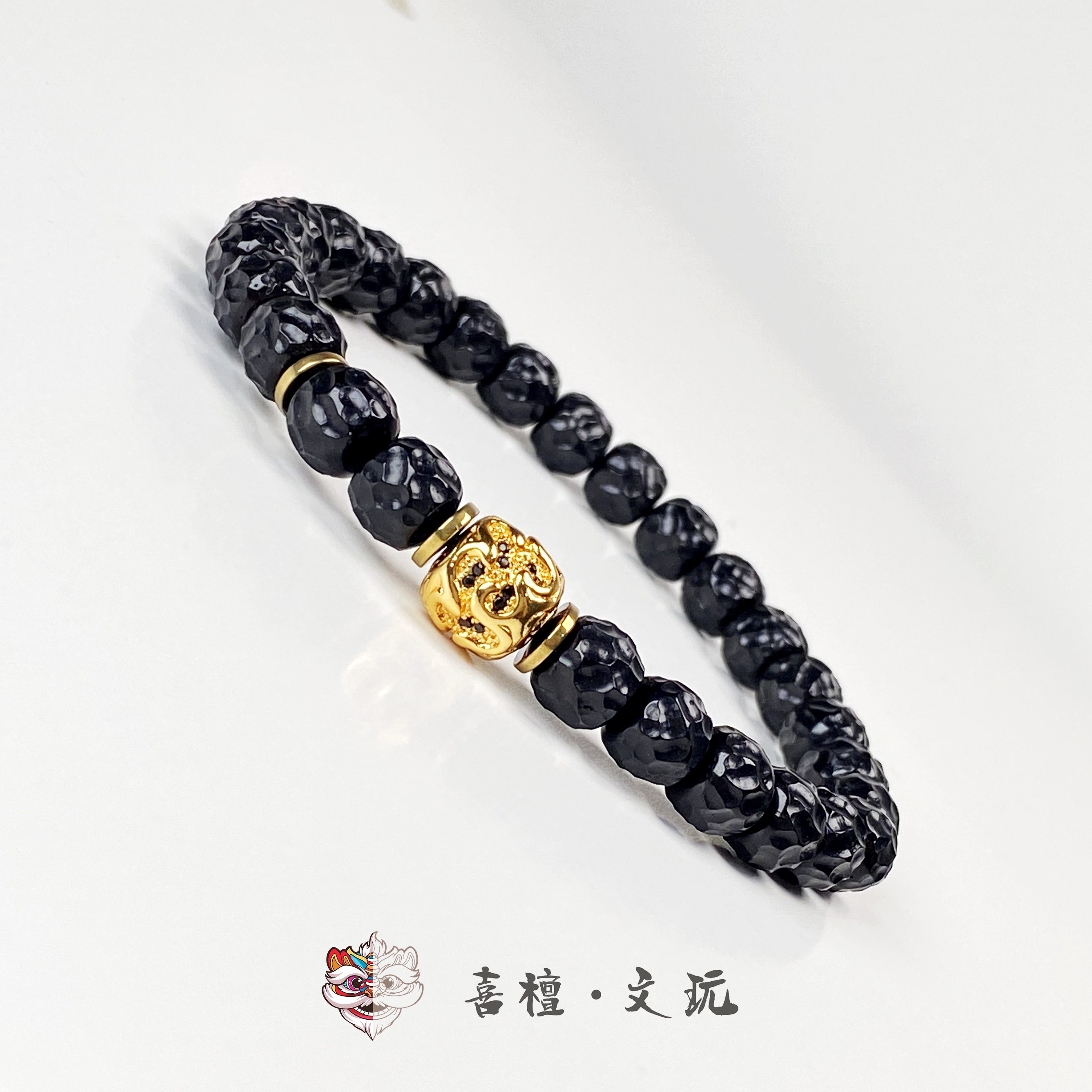 喜檀乌木手工雕刻8*7mm左右无相单圈叠戴手串+火菩提(黄铜)-906