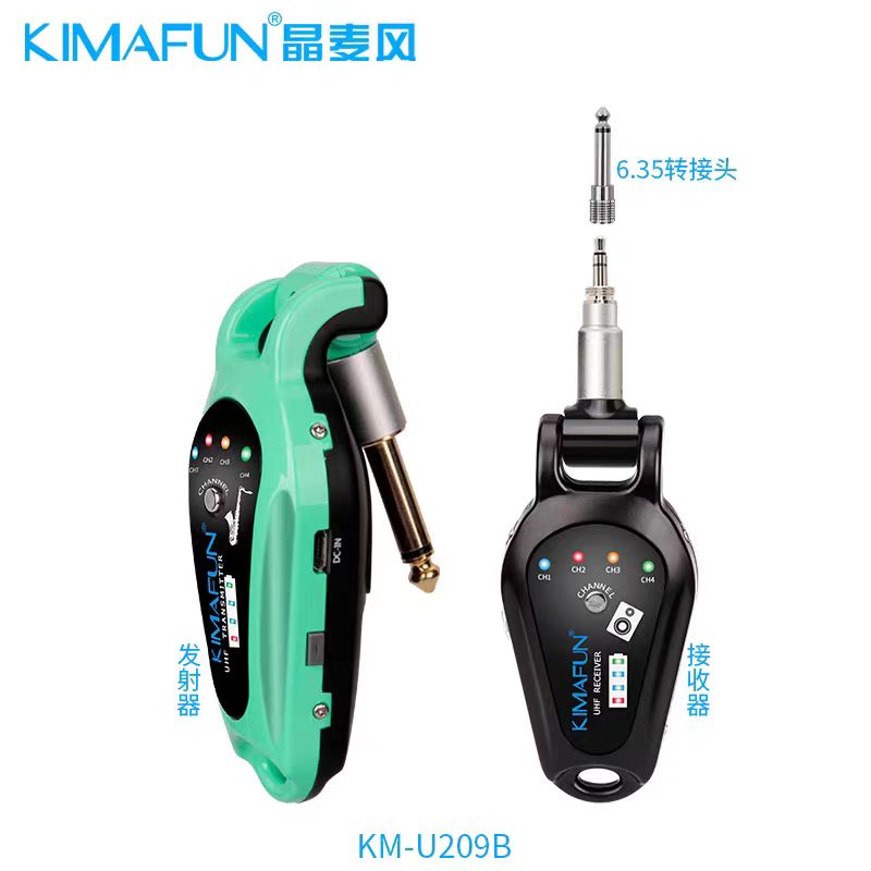 晶麦风KM-U209B 2024款升级版智能语音控制电吹管无线收发器