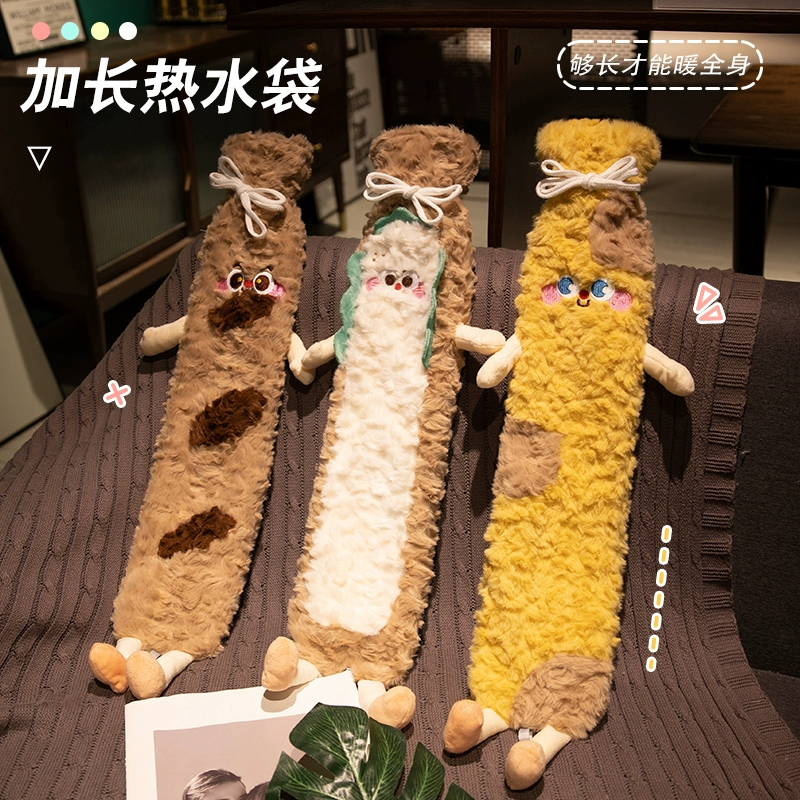 特大号被窝专用热水袋超加长条款暖水袋注水灌水加厚睡觉神器冬季