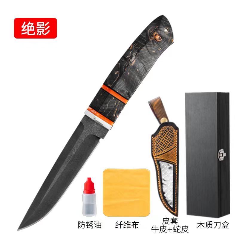 《冰城甄选》【绝影】乌兹钢高硬度户外野营多功能锋利水果刀