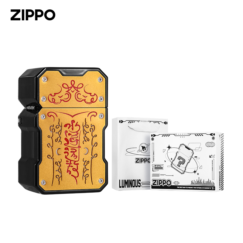 ZIPPO/之宝转运能量符发光版送礼礼盒装防风煤油打火机DY9914TP