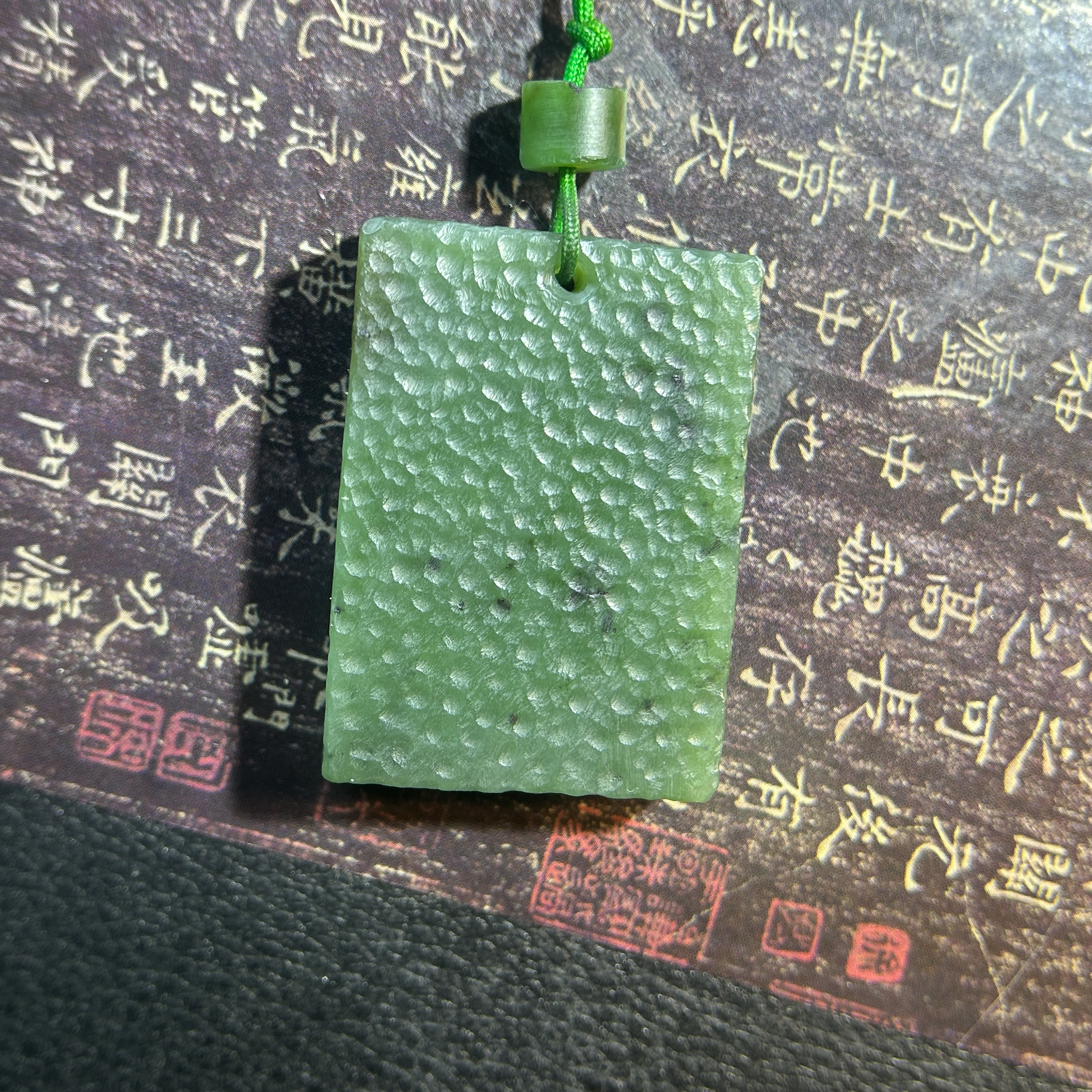 新疆和田玉无事牌吊坠碧玉手工锤纹无事牌柔光和田玉碧玉漂糖无事