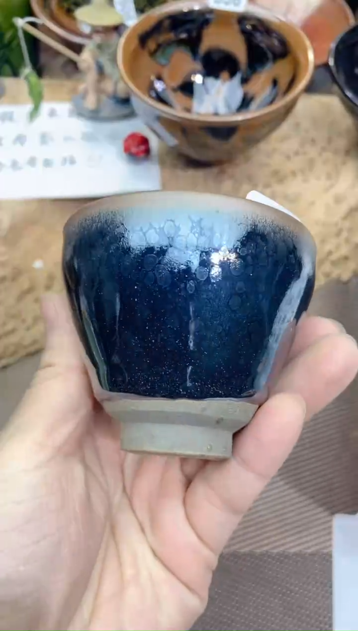 【闪购商品】瓷茶盏579