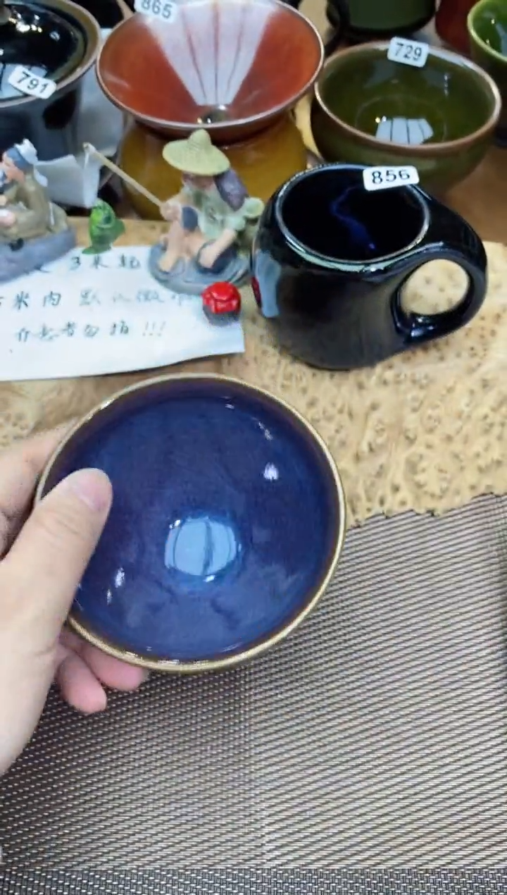 【闪购商品】瓷茶盏869