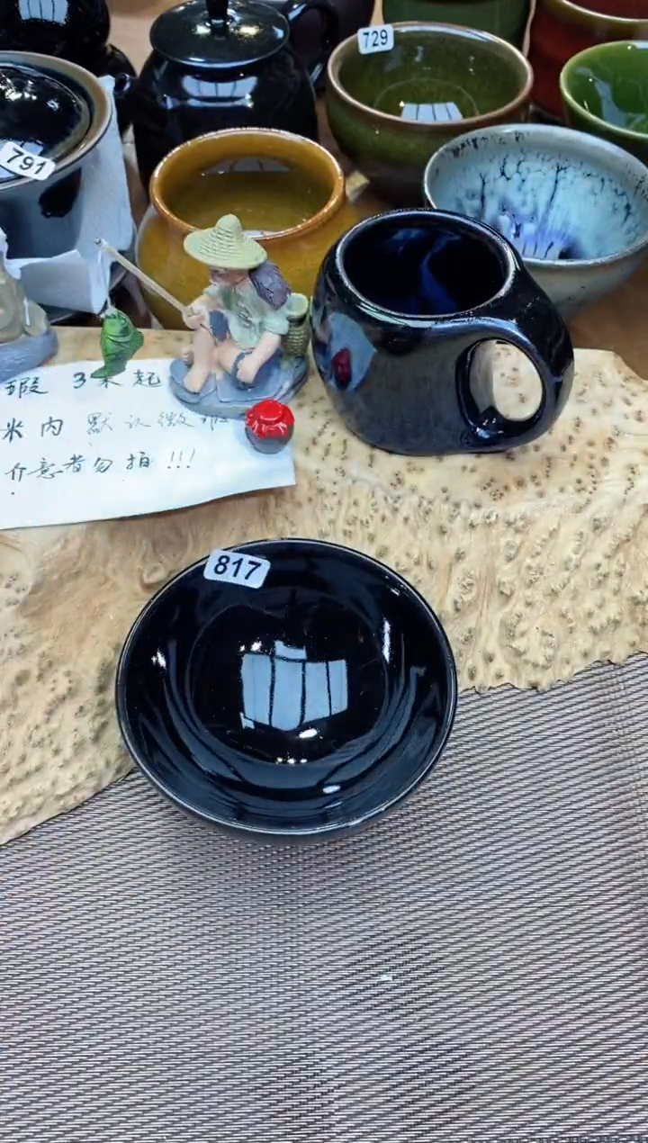【闪购商品】瓷茶盏817