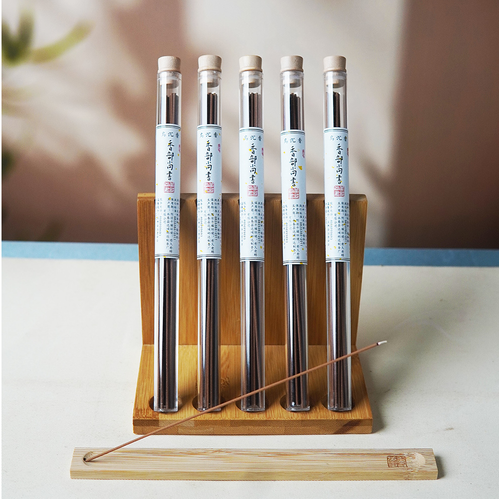 【香部尚书】窖藏乌沉线香5管10g 带楠竹香插中式家居持久留香香薰