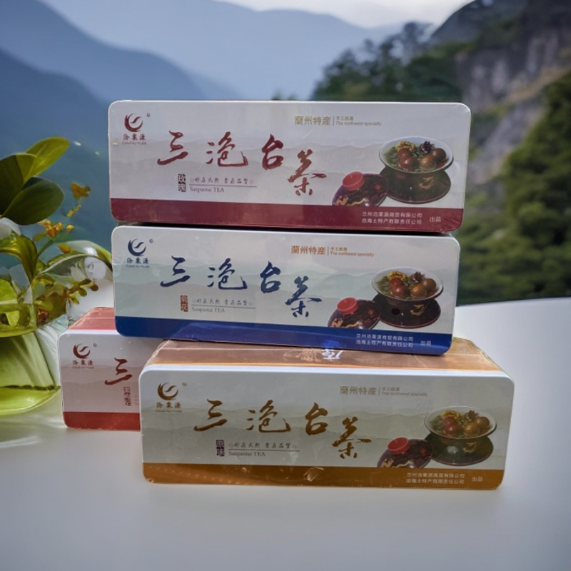 沧粟源西北特产三泡台茶系列精选手工天然健康好茶产品四季饮用