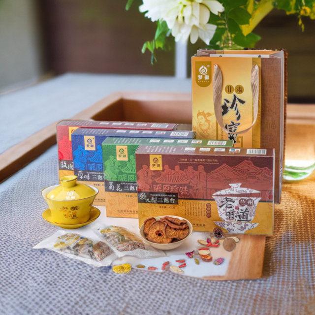 梦御珍宝三泡台茶甄选甘肃珍味特产手工精选小包西北老味道好茶