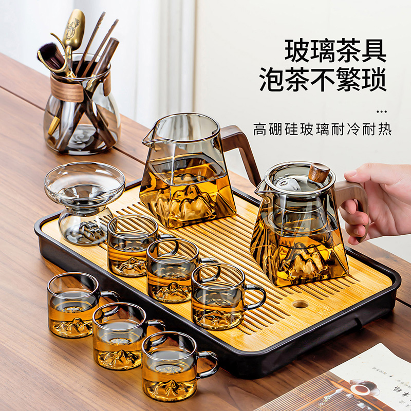 玻璃茶具套装轻奢高端家用耐高温防烫全套铅灰泡茶器功夫茶具茶壶