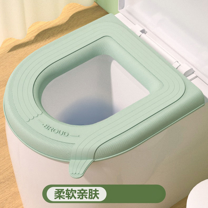 高发泡EVA自带提手防水泡沫马桶垫四季通用可水洗冬天不冰马桶垫