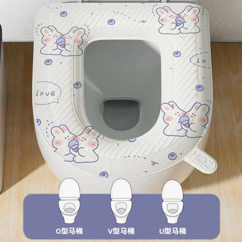 新款印家用花泡沫防水马桶盖圈套四季通用坐便器垫子可冲洗马桶垫