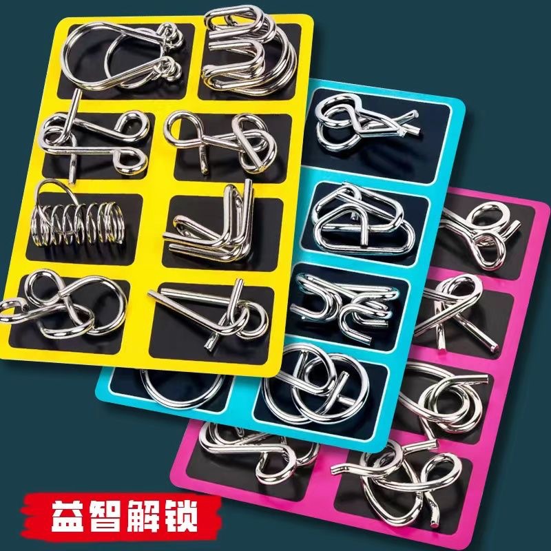 环解扣智力扣金属九连环儿童空间动手益智玩具孔明锁鲁班锁组装