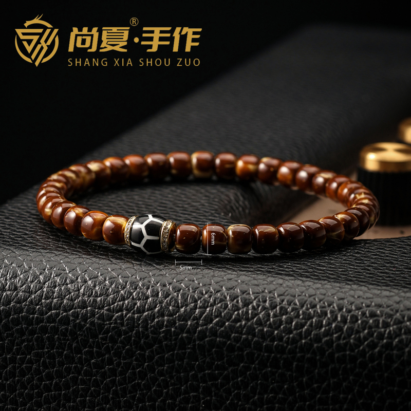 尚夏【凤凰涅槃】6MM紫金鼠实心鼠火焰纹桶珠手串男女同款