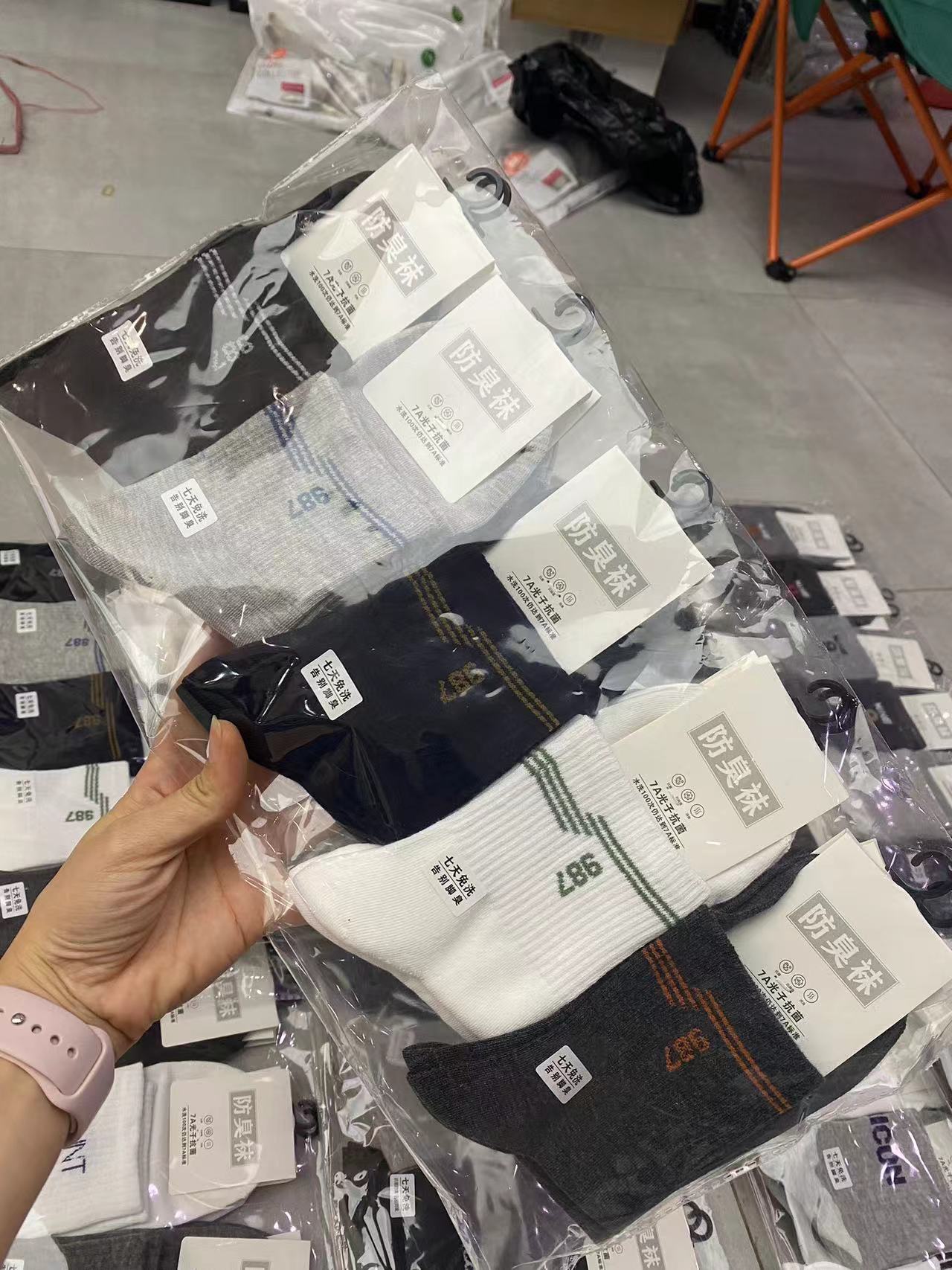 10双装 男士中筒棉袜9019(1包10双)