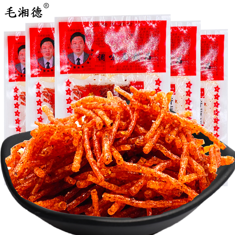 毛湘德香菇丝辣条辣片20g香辣丝8090后儿时怀旧童年麻辣素肉小吃