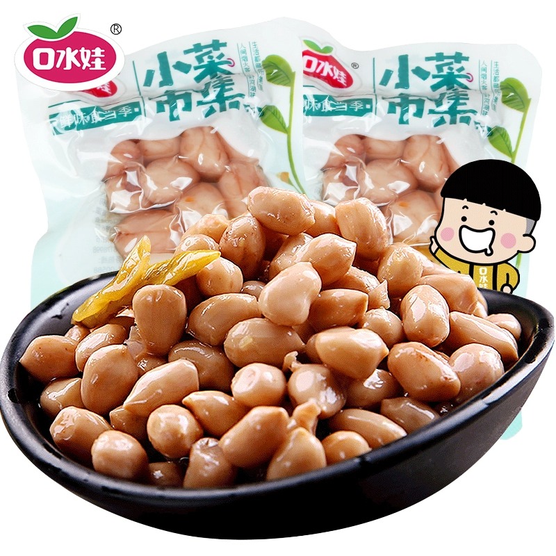 口水娃山椒花生湖南特产泡椒花生花生零食香辣营养食用即食美味