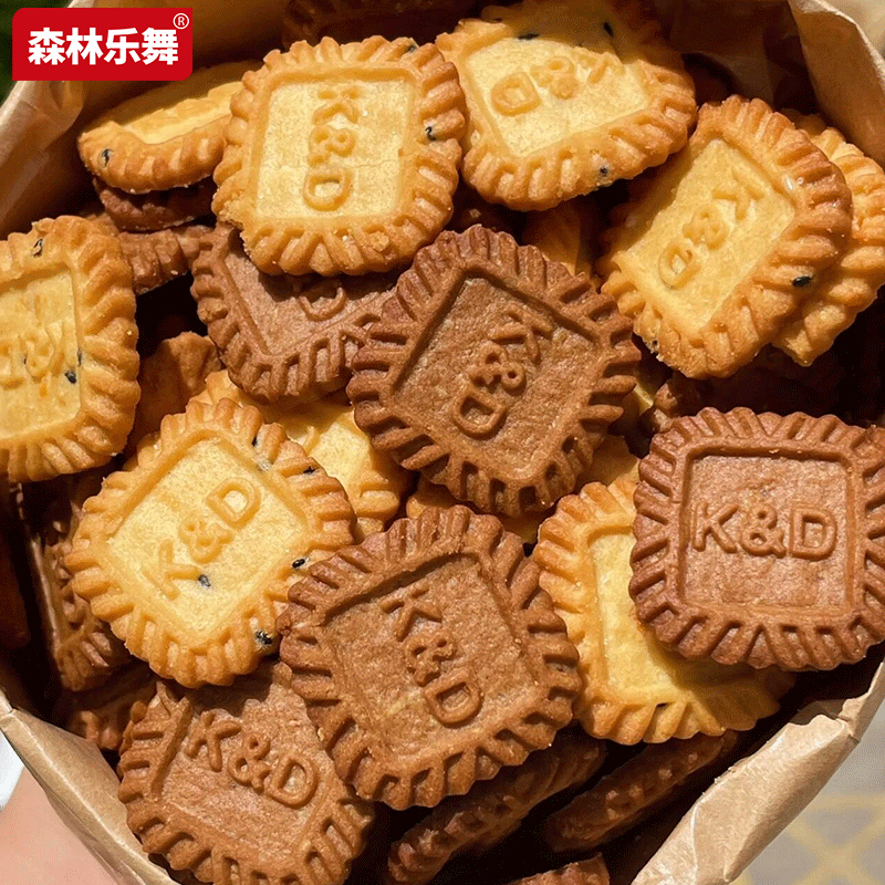 香酥饼干生椰拿铁海盐芝士味香酥燕麦味休闲小吃办公室网红小零食