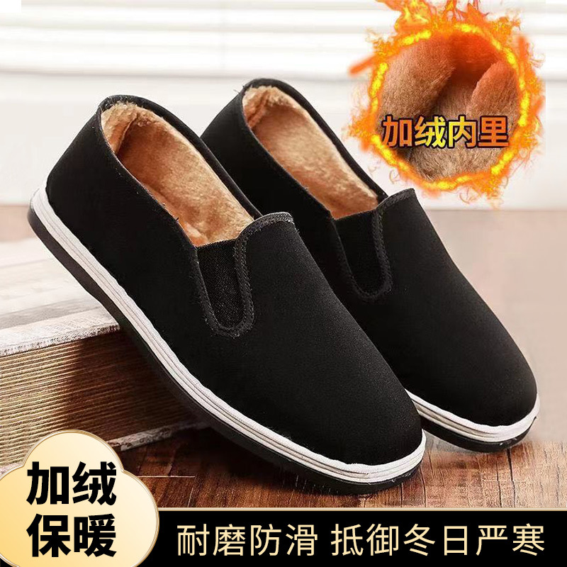 冬季老北京布鞋男高帮加绒加厚御寒防滑中老年爸爸老人棉鞋轻便