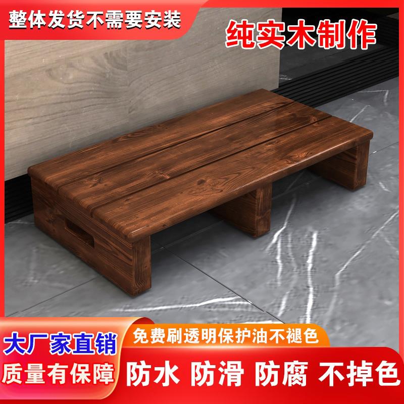 JL脚踏垫脚凳实木踏板办公桌放脚神器楼梯台阶踩脚凳马桶垫高脚踏