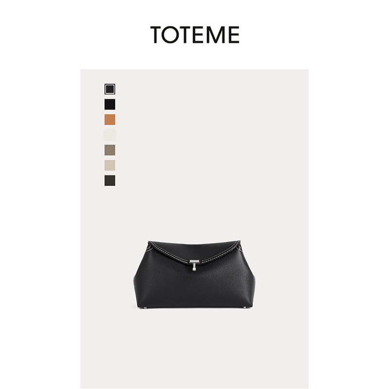 TOTEME女包T字锁扣翻盖手拿包斜挎包