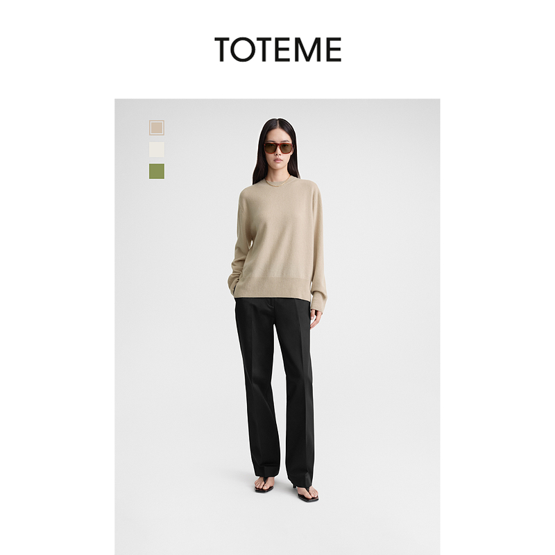 TOTEME女装轻盈柔软圆领侧开衩山羊绒针织衫